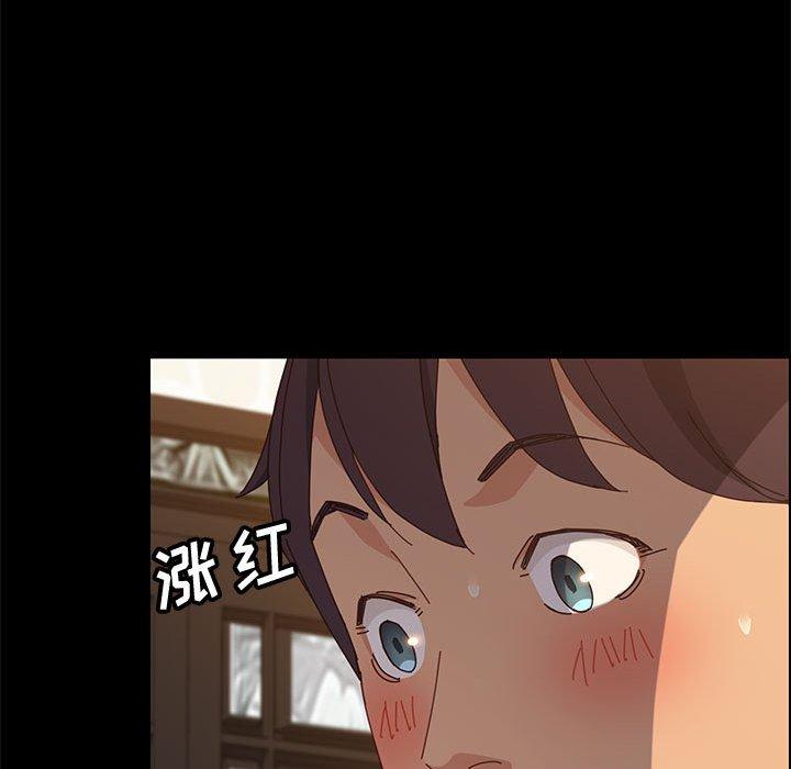 [Manhwa] Apprentice Plot, mature woman, big breasts#[150P]-63