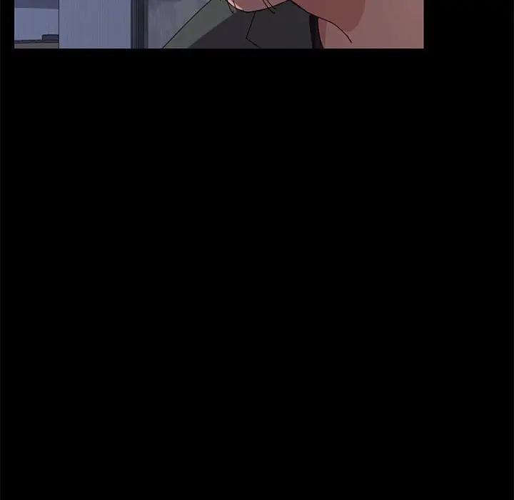 [Manhwa] Apprentice Plot, mature woman, big breasts#[174P]-102
