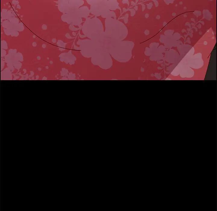 [Manhwa] Apprentice Plot, mature woman, big breasts#[174P]-123