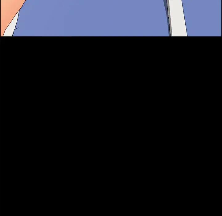 [Manhwa] Apprentice Plot, mature woman, big breasts#[174P]-161