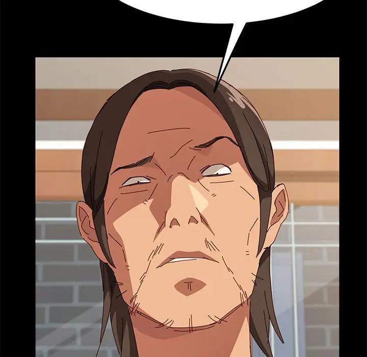 [Manhwa] Apprentice Plot, mature woman, big breasts#[174P]-166