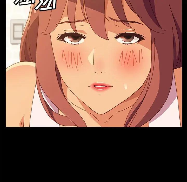 [Manhwa] Apprentice Plot, mature woman, big breasts#[174P]-169
