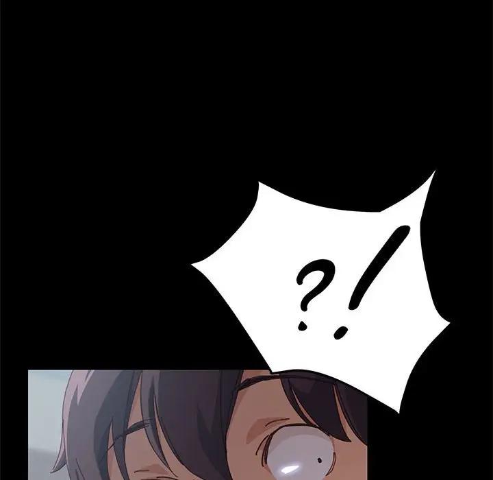 [Manhwa] Apprentice Plot, mature woman, big breasts#[174P]-17