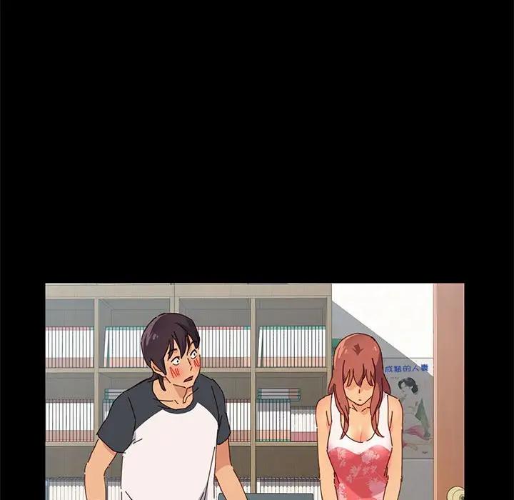 [Manhwa] Apprentice Plot, mature woman, big breasts#[174P]-19