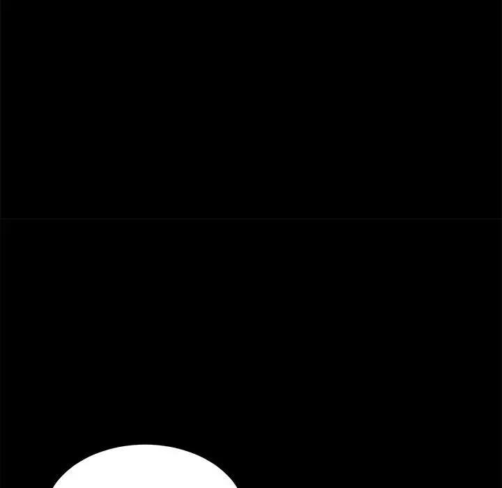 [Manhwa] Apprentice Plot, mature woman, big breasts#[174P]-29