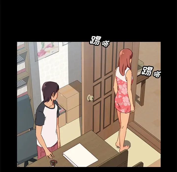 [Manhwa] Apprentice Plot, mature woman, big breasts#[174P]-54