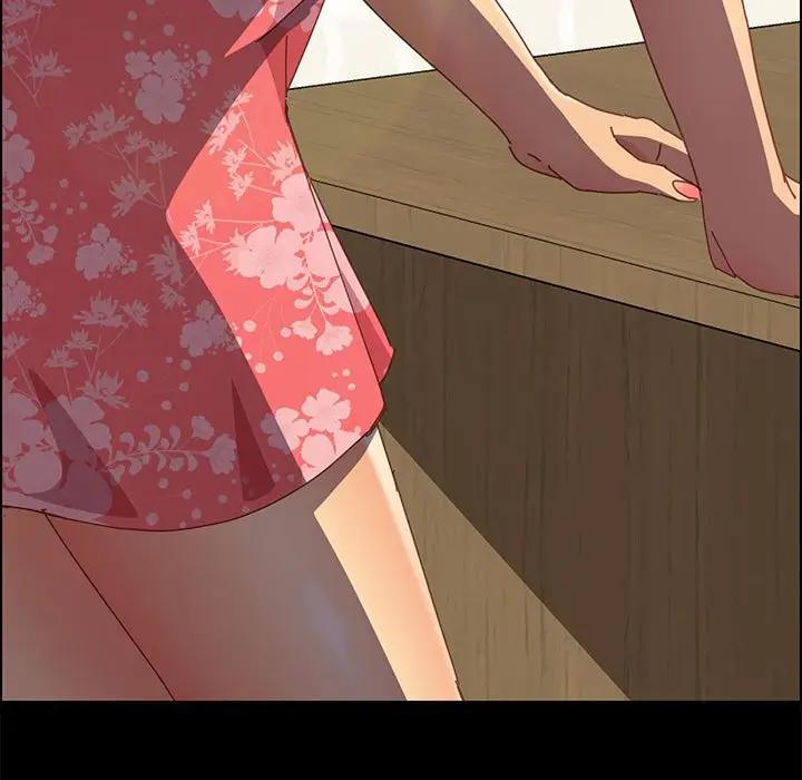[Manhwa] Apprentice Plot, mature woman, big breasts#[174P]-7