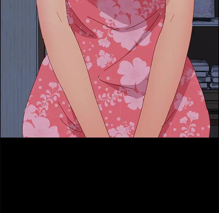 [Manhwa] Apprentice Plot, mature woman, big breasts#[174P]-82