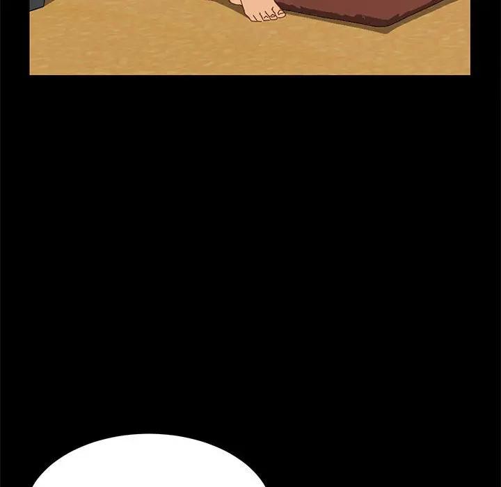 [Manhwa] Apprentice Plot, mature woman, big breasts#[159P]-105