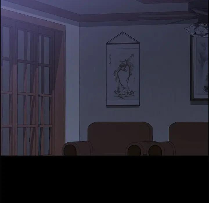 [Manhwa] Apprentice Plot, mature woman, big breasts#[159P]-123