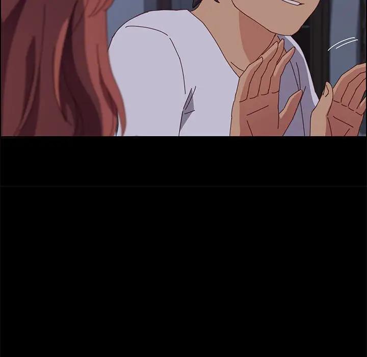 [Manhwa] Apprentice Plot, mature woman, big breasts#[159P]-133