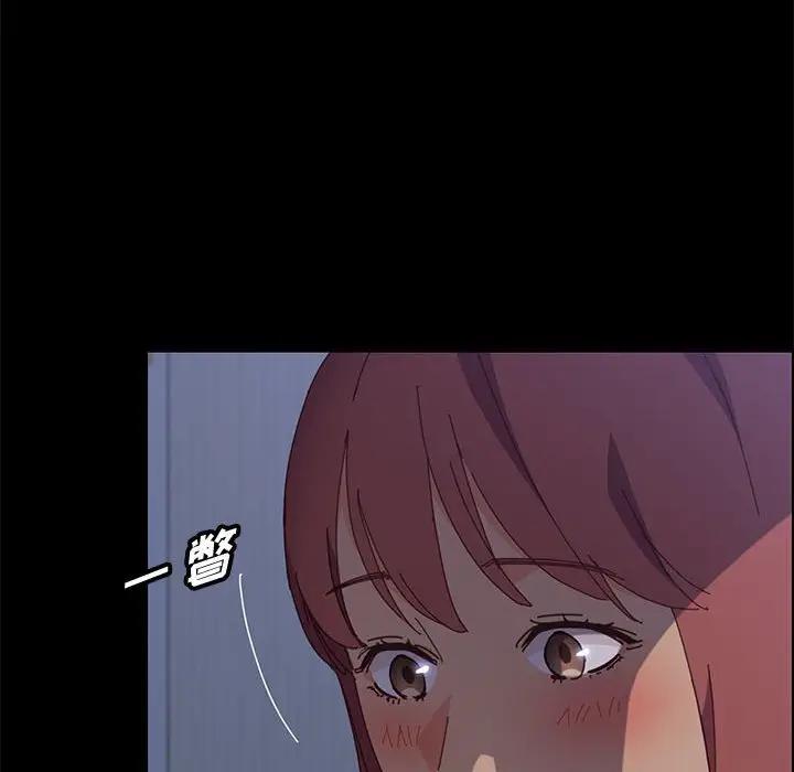 [Manhwa] Apprentice Plot, mature woman, big breasts#[159P]-146