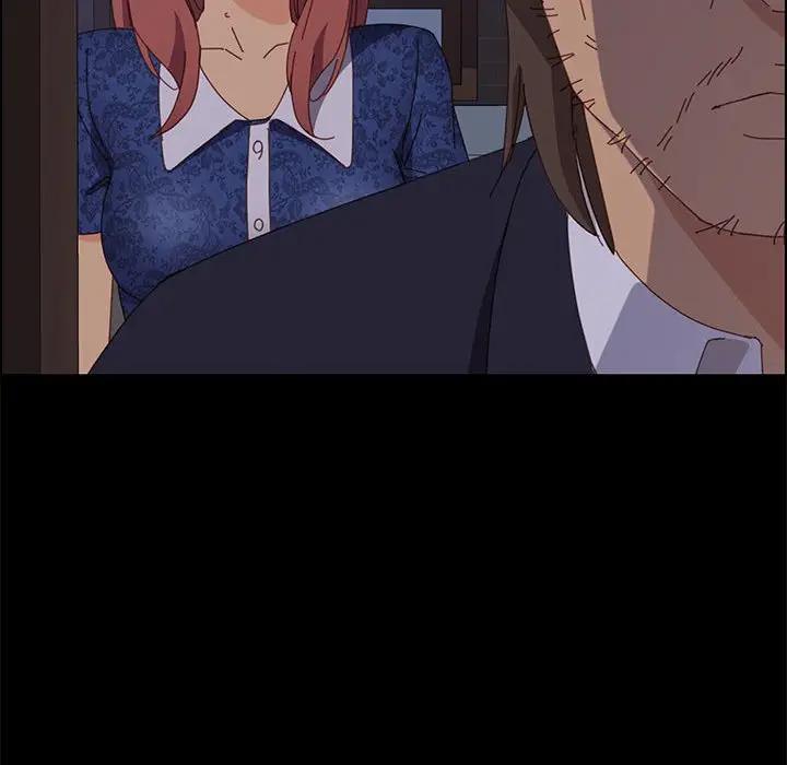 [Manhwa] Apprentice Plot, mature woman, big breasts#[159P]-17