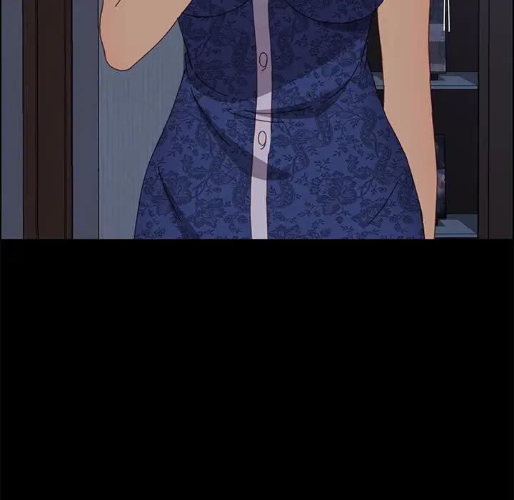[Manhwa] Apprentice Plot, mature woman, big breasts#[159P]-27