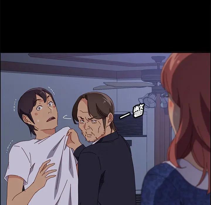 [Manhwa] Apprentice Plot, mature woman, big breasts#[159P]-28