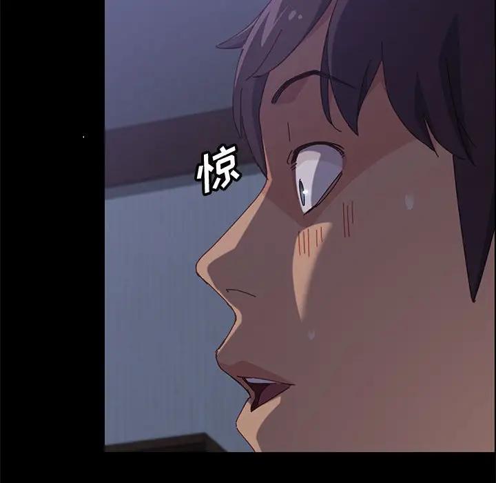 [Manhwa] Apprentice Plot, mature woman, big breasts#[159P]-35