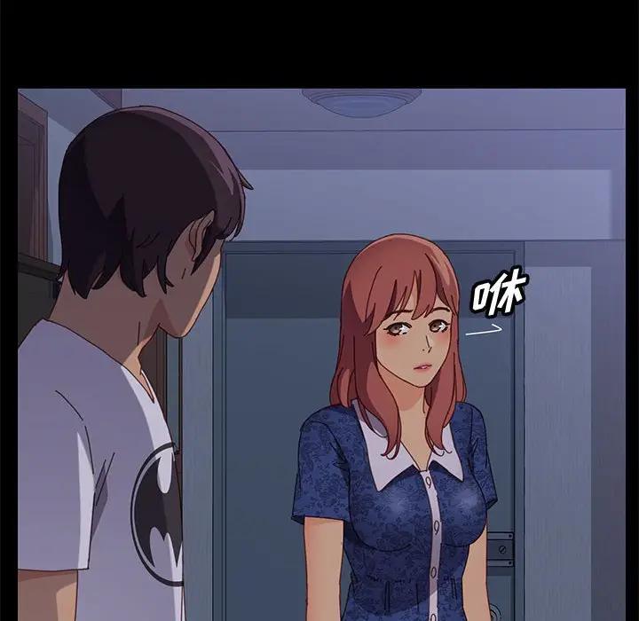 [Manhwa] Apprentice Plot, mature woman, big breasts#[159P]-47
