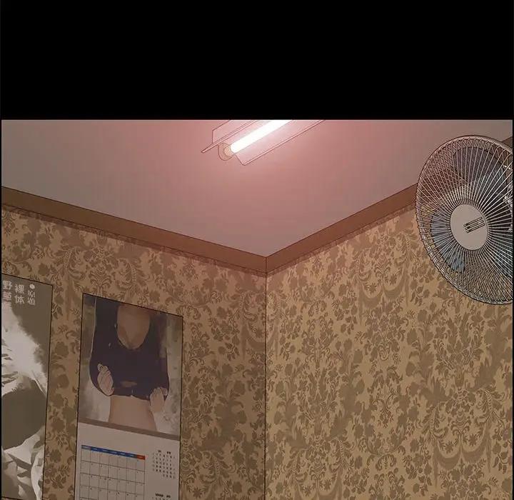 [Manhwa] Apprentice Plot, mature woman, big breasts#[159P]-65