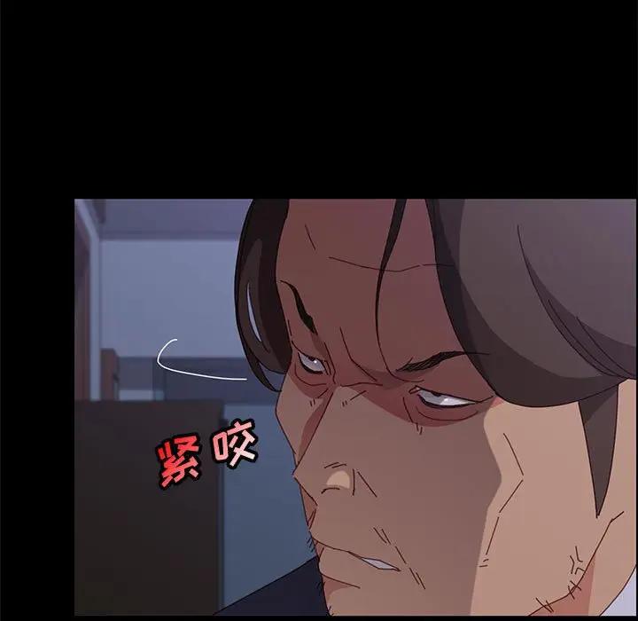 [韩国漫画] 上门徒弟 剧情,熟女人妻,巨乳大奶#[146P]-140
