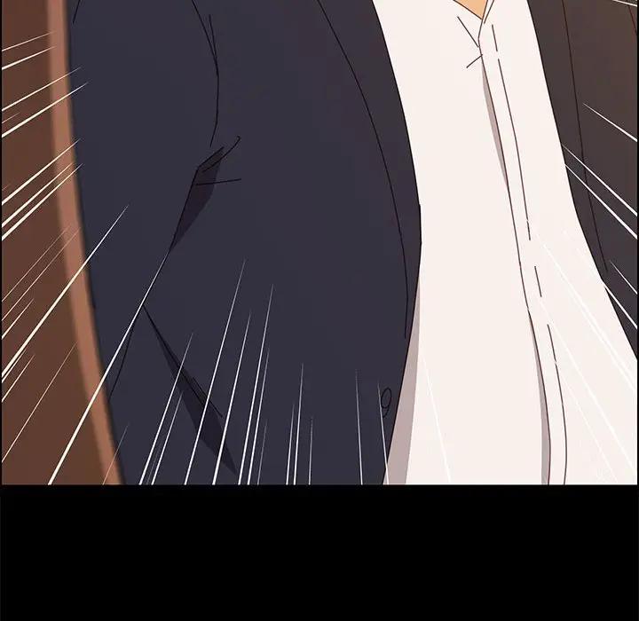 [Manhwa] Apprentice Plot, mature woman, big breasts#[149P]-14