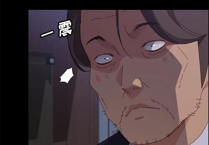 [Manhwa] Apprentice Plot, mature woman, big breasts#[149P]-4