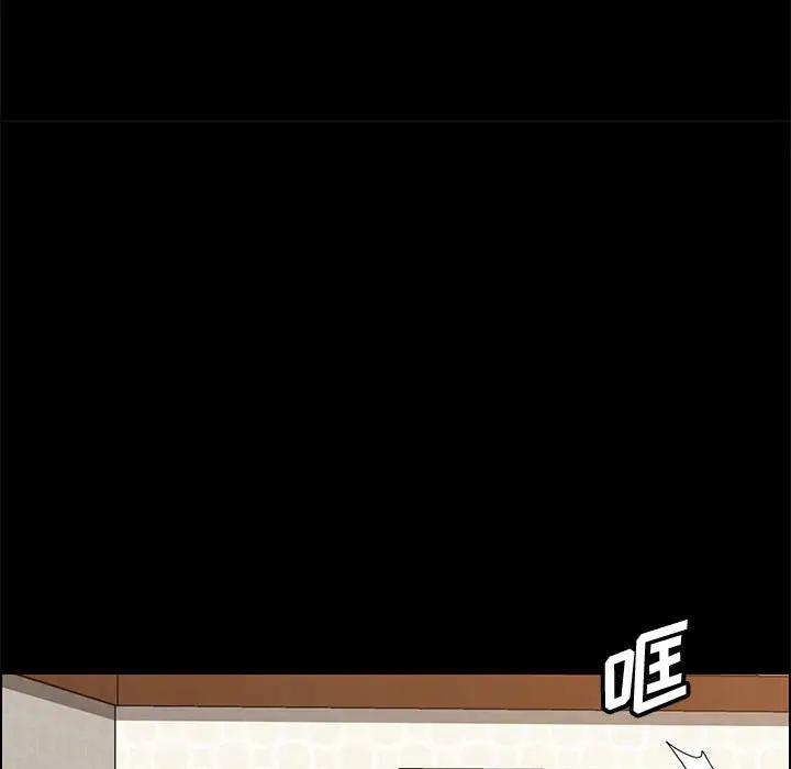 [Manhwa] Apprentice Plot, mature woman, big breasts#[149P]-58