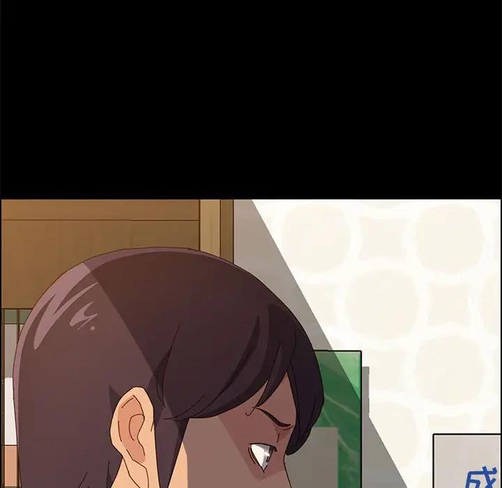 [Manhwa] Apprentice Plot, mature woman, big breasts#[149P]-60