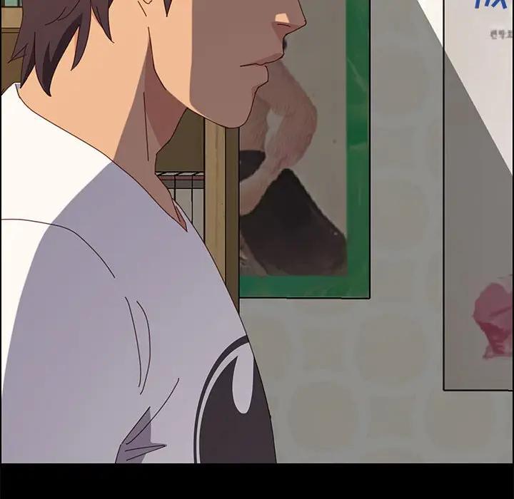 [Manhwa] Apprentice Plot, mature woman, big breasts#[149P]-61