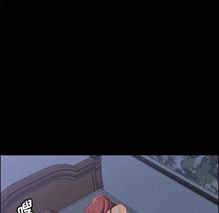 [Manhwa] Apprentice Plot, mature woman, big breasts#[149P]-70