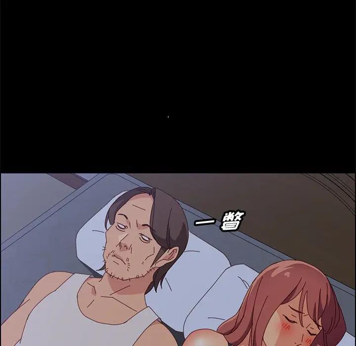 [Manhwa] Apprentice Plot, mature woman, big breasts#[149P]-72