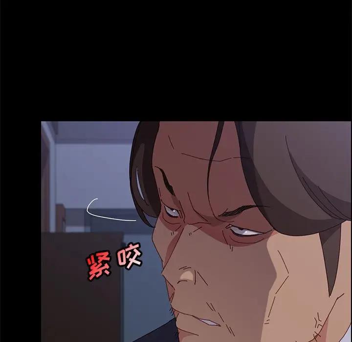 [Manhwa] Apprentice Plot, mature woman, big breasts#[149P]-9
