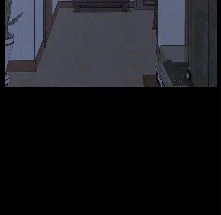 [Manhwa] Apprentice Plot, mature woman, big breasts#[168P]-123