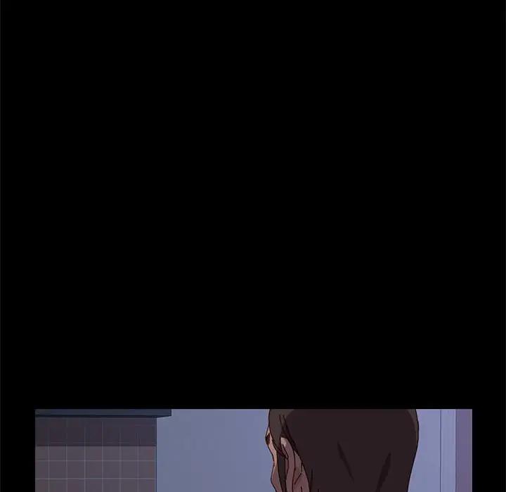 [Manhwa] Apprentice Plot, mature woman, big breasts#[168P]-125