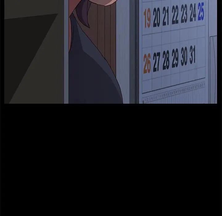 [Manhwa] Apprentice Plot, mature woman, big breasts#[168P]-131