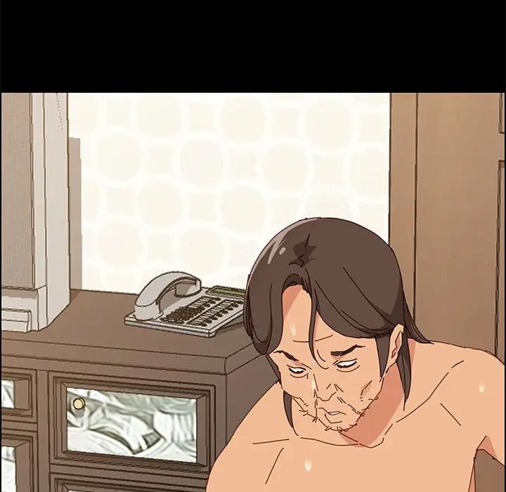 [Manhwa] Apprentice Plot, mature woman, big breasts#[168P]-151