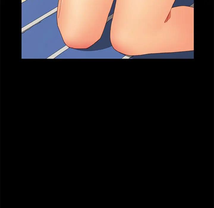 [Manhwa] Apprentice Plot, mature woman, big breasts#[168P]-19