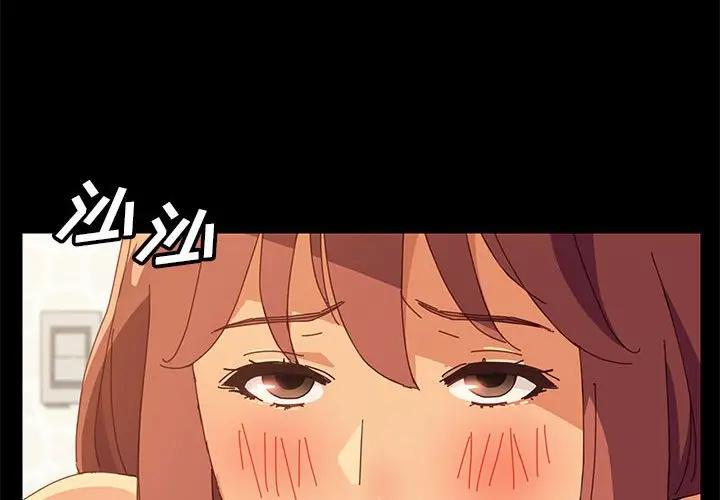 [Manhwa] Apprentice Plot, mature woman, big breasts#[168P]-2