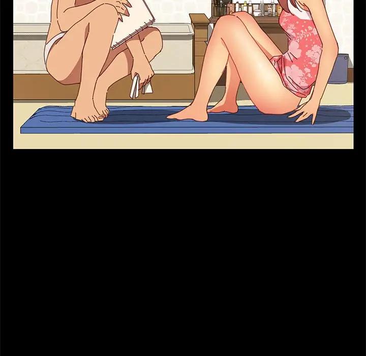 [Manhwa] Apprentice Plot, mature woman, big breasts#[168P]-41