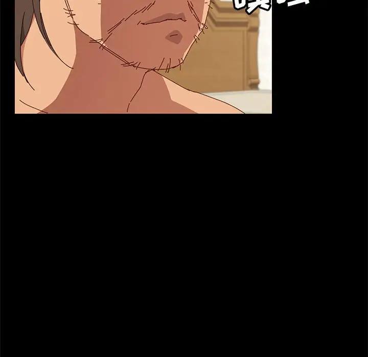 [Manhwa] Apprentice Plot, mature woman, big breasts#[168P]-45