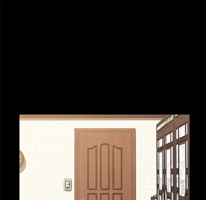 [Manhwa] Apprentice Plot, mature woman, big breasts#[168P]-84