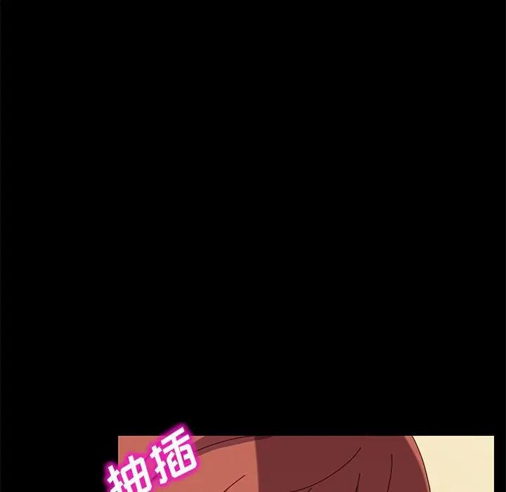[Manhwa] Apprentice Plot, mature woman, big breasts#[168P]-97