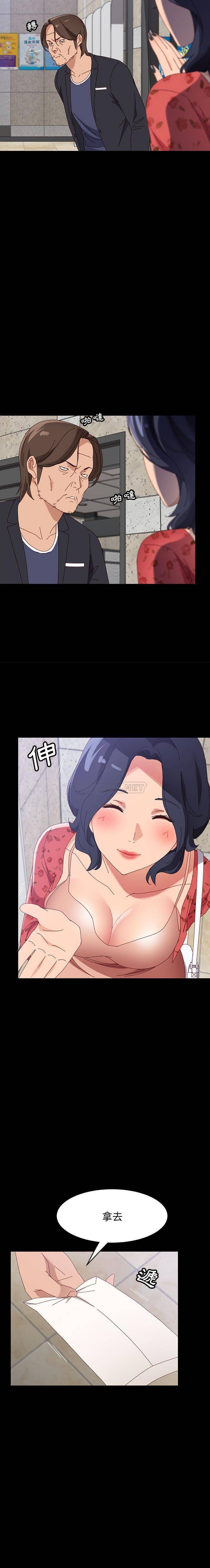 [韩国漫画] 上门徒弟 剧情,熟女人妻,巨乳大奶#[21P]-16