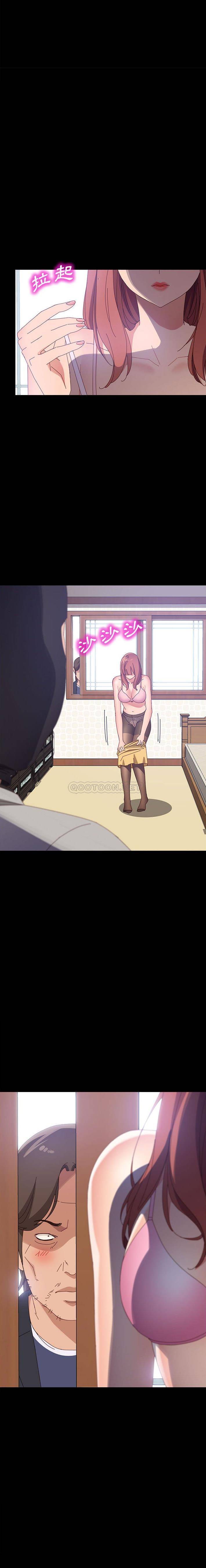 [Manhwa] Apprentice Plot, mature woman, big breasts#[21P]-21
