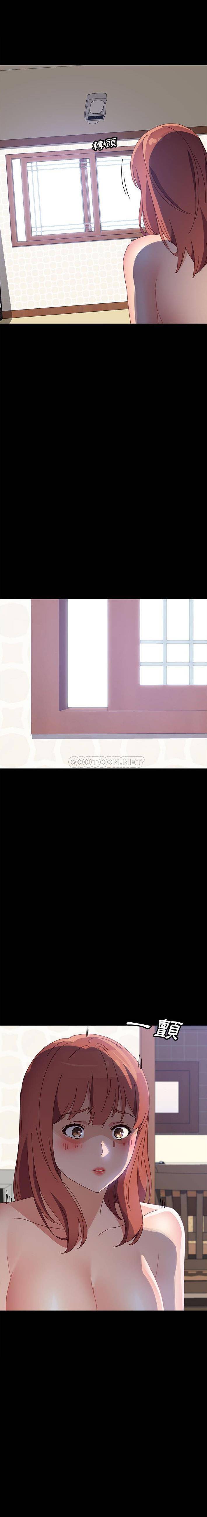 [Manhwa] Apprentice Plot, mature woman, big breasts#[21P]-21