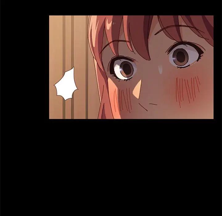 [Manhwa] Apprentice Plot, mature woman, big breasts#[170P]-129
