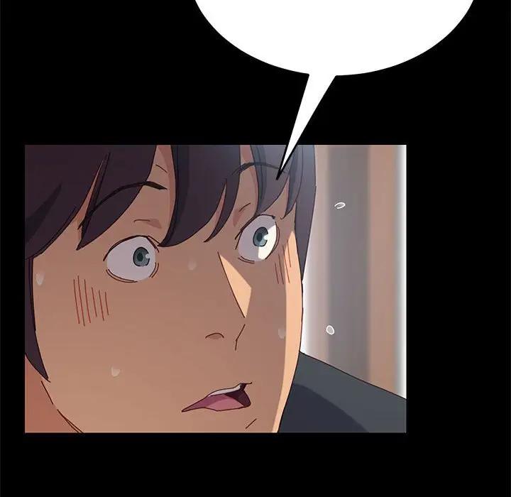 [Manhwa] Apprentice Plot, mature woman, big breasts#[170P]-133