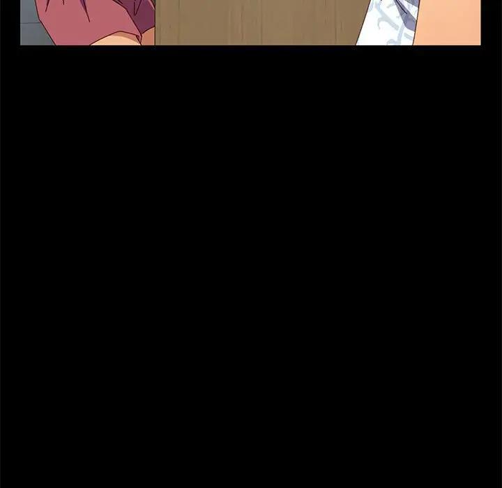 [Manhwa] Apprentice Plot, mature woman, big breasts#[170P]-149