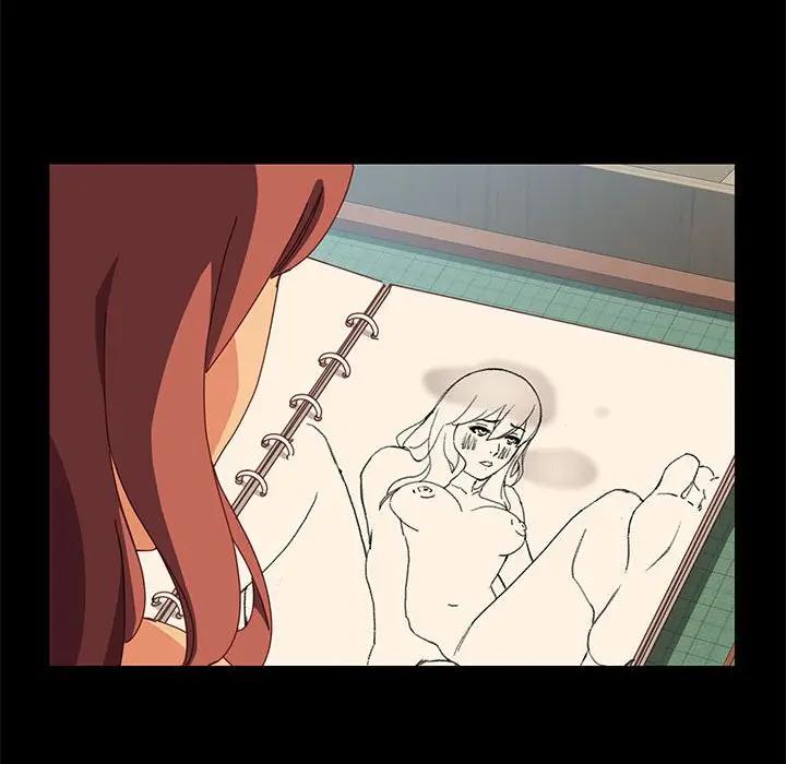 [Manhwa] Apprentice Plot, mature woman, big breasts#[170P]-150