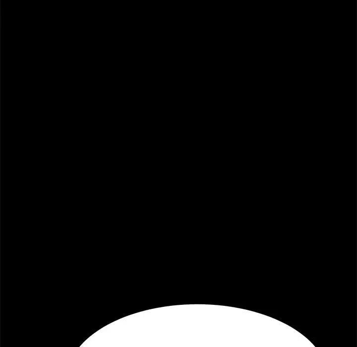 [Manhwa] Apprentice Plot, mature woman, big breasts#[170P]-152