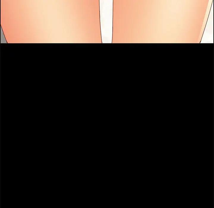 [Manhwa] Apprentice Plot, mature woman, big breasts#[170P]-170